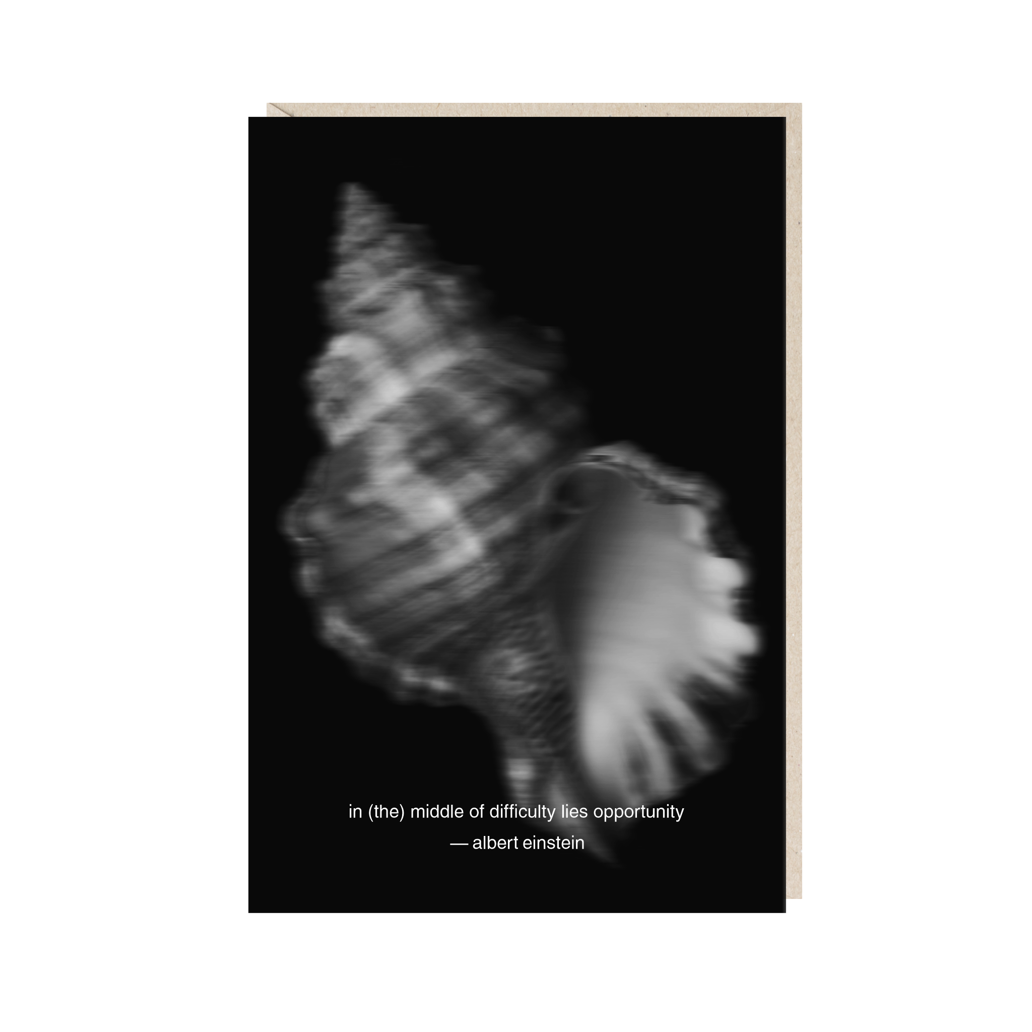 открытка "в центре проблемы находится возможность"