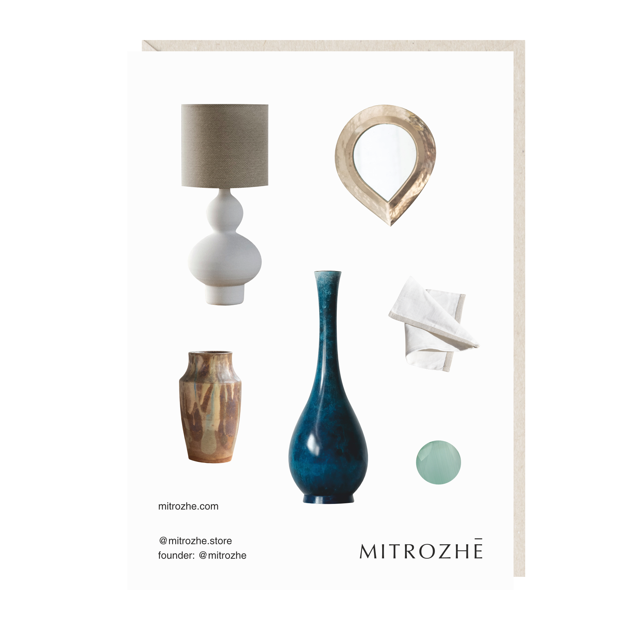 стикерпак "торшер"