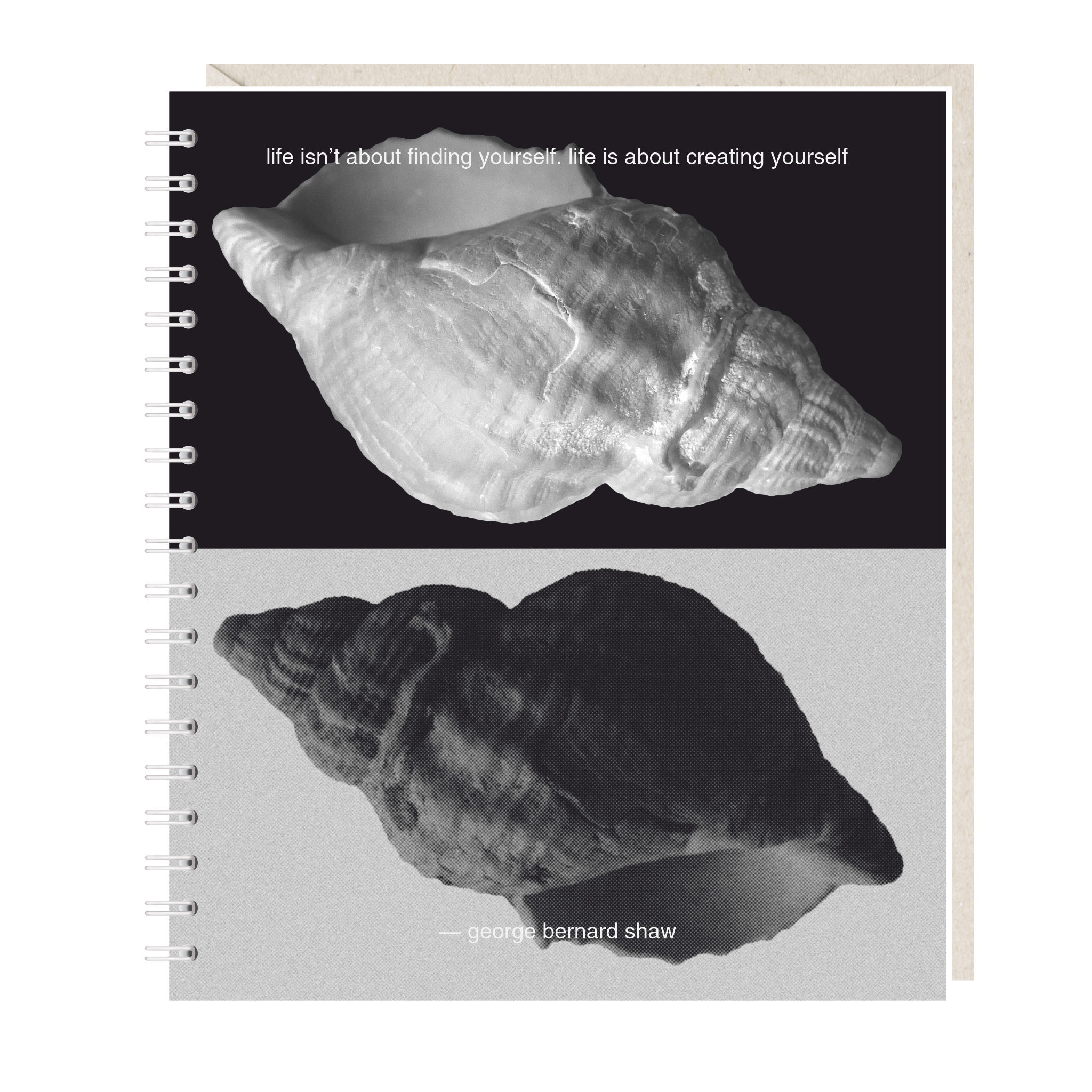 Ежедневник. Жизнь в том, чтобы создать себя