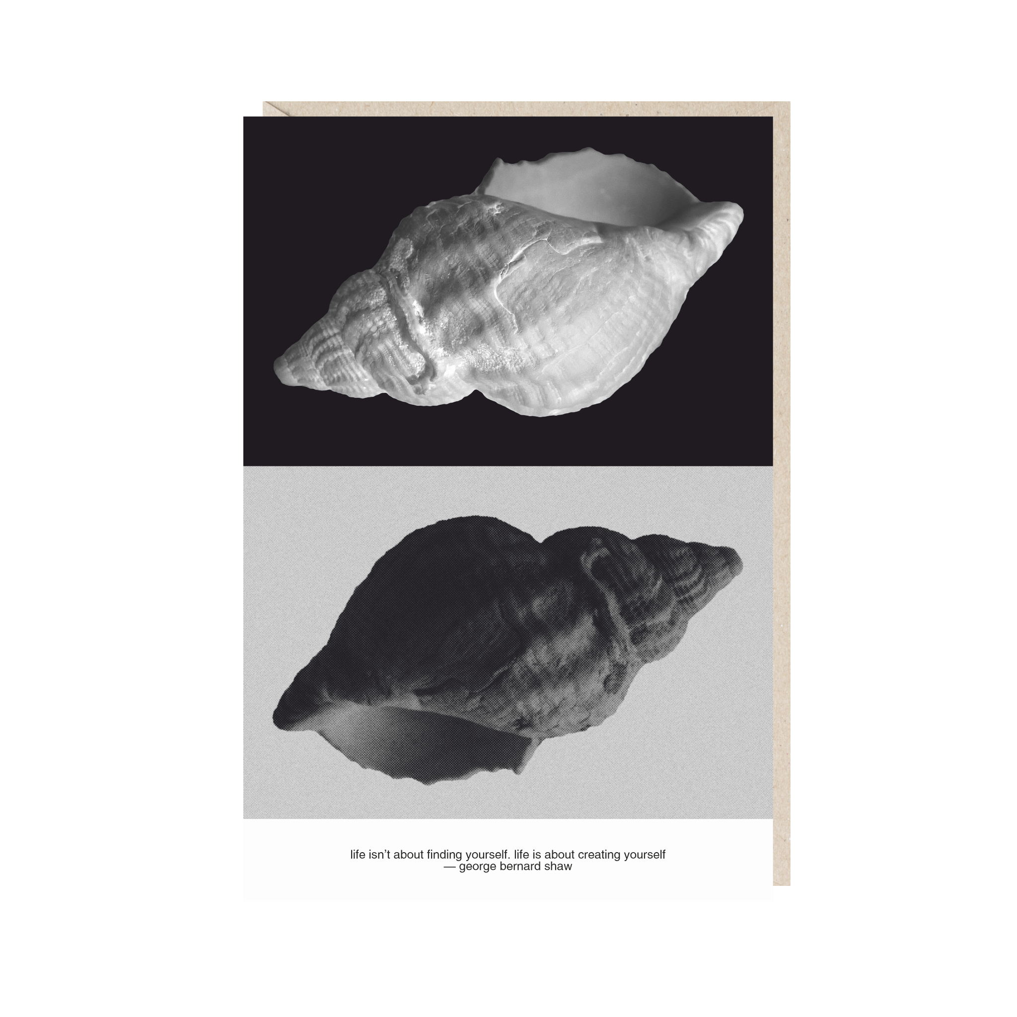 открытка "жизнь предназначена не чтобы найти себя, жизнь дана для того, чтобы создать себя"