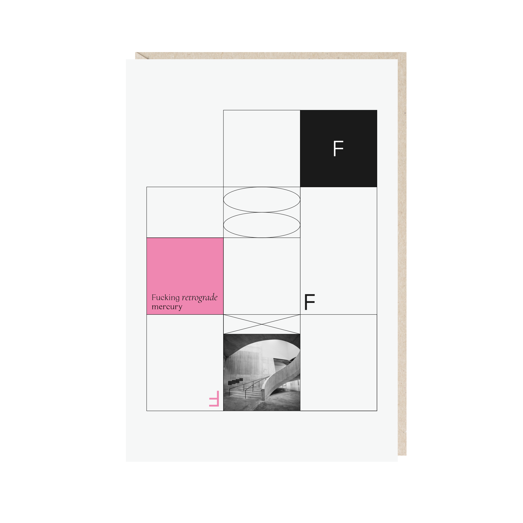 открытка "fucking retrograde mercury"