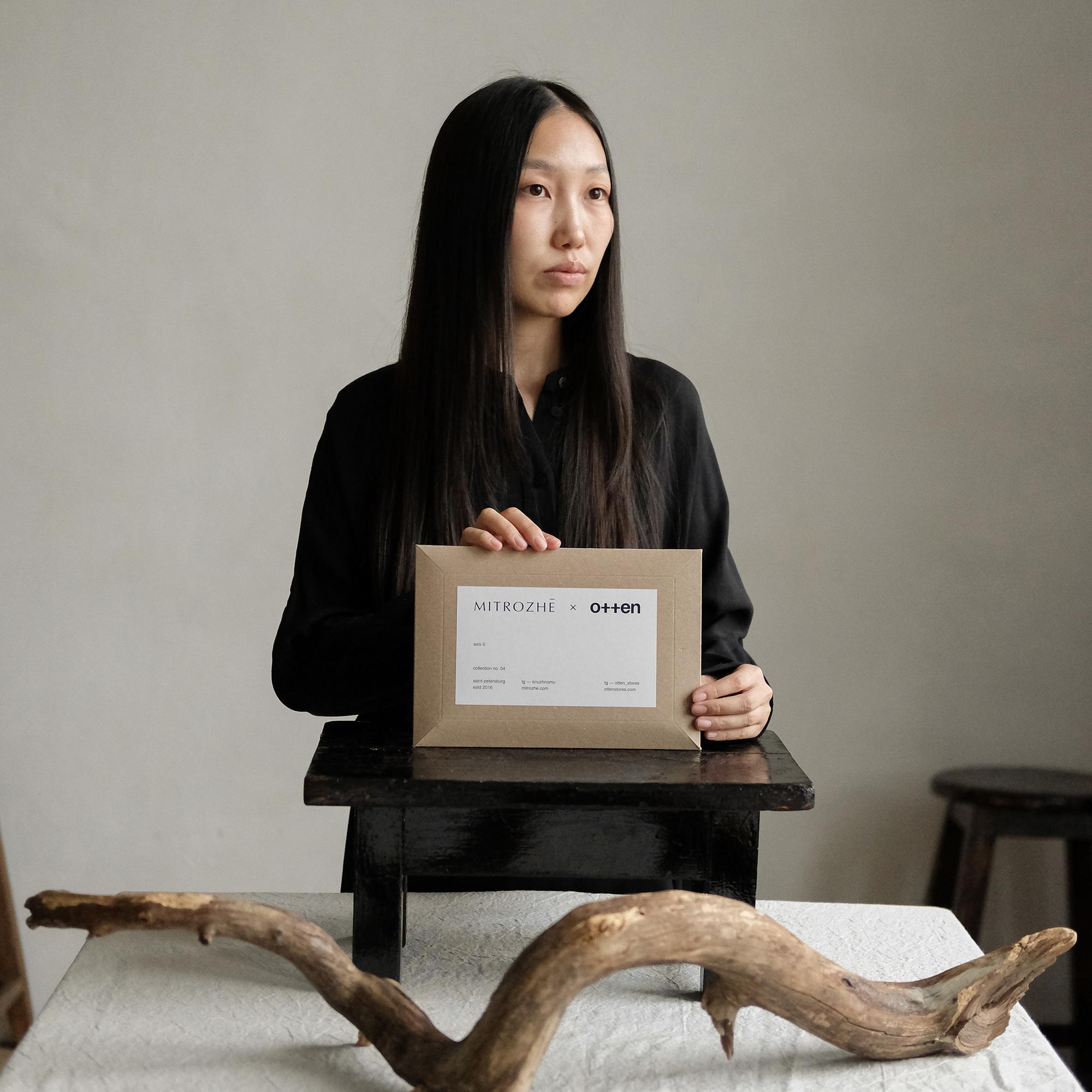 блокнот "медленно текущая река в конечном итоге достигает моря"