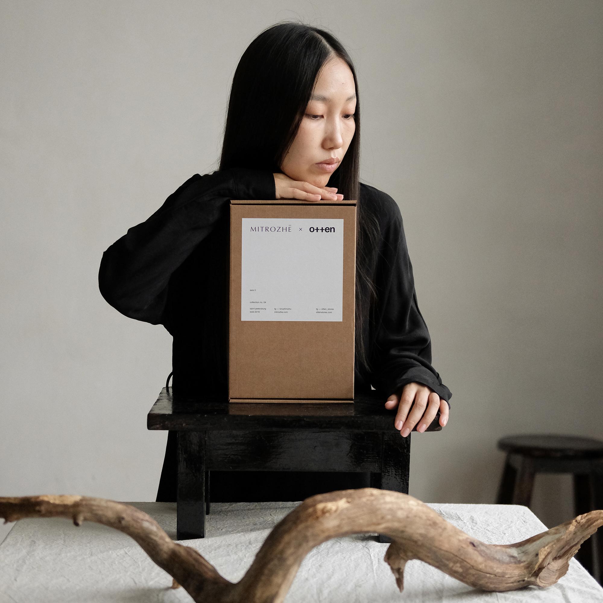 mitrozhe х otten. ежедневник и футляр. pack 02