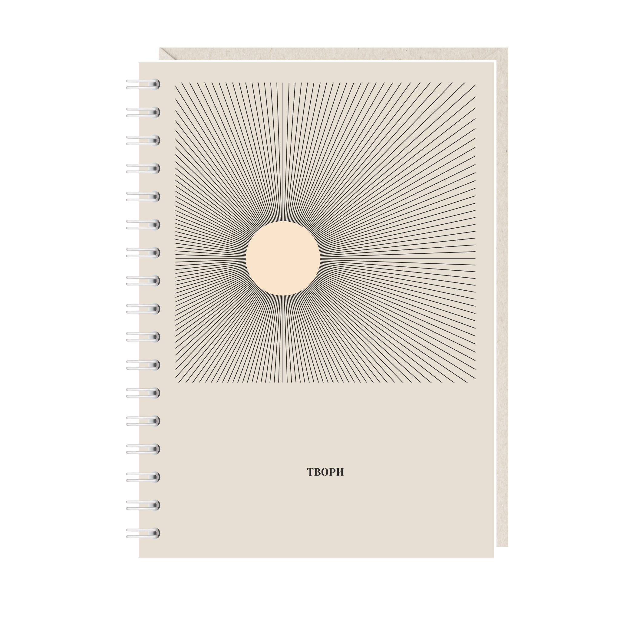 блокнот "твори"
