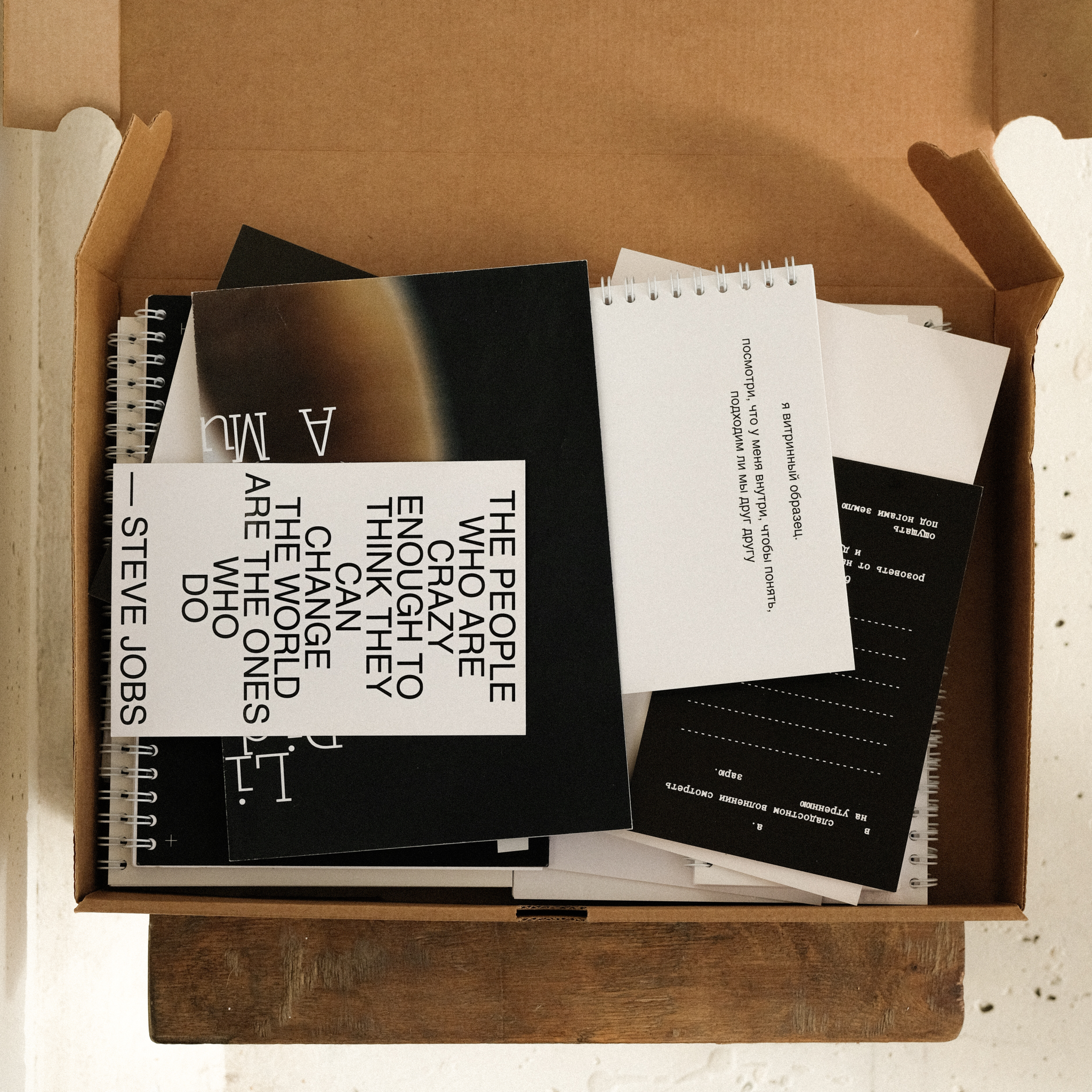 Коробка канцелярии. 1 кг