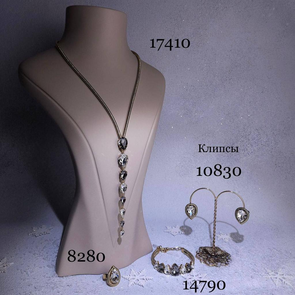 Колье Claudio Canzian