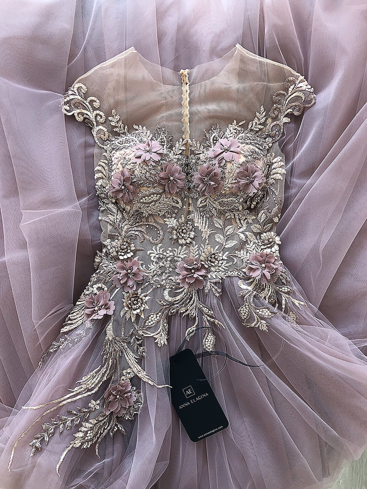 AVERY  maxi туап