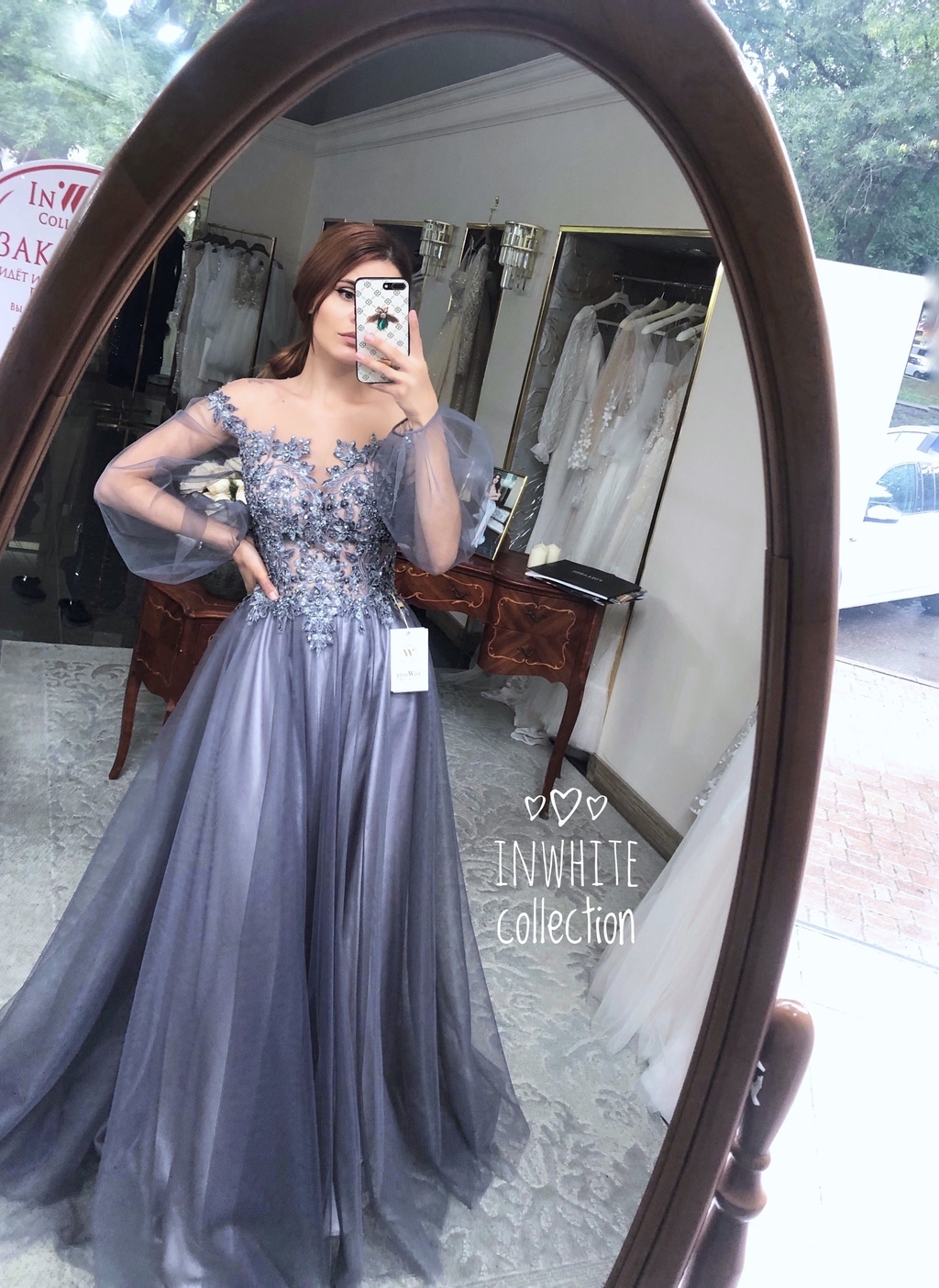 PARIS в темно-серый с рукавом