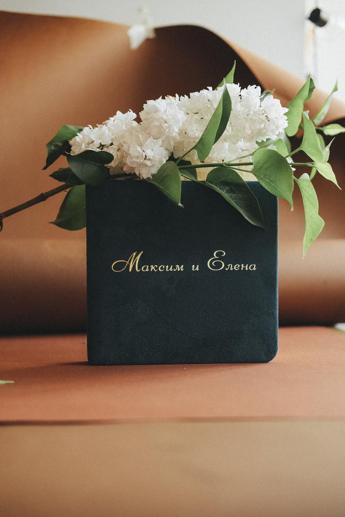 Большой Свадебный / Семейный фото альбом с именами