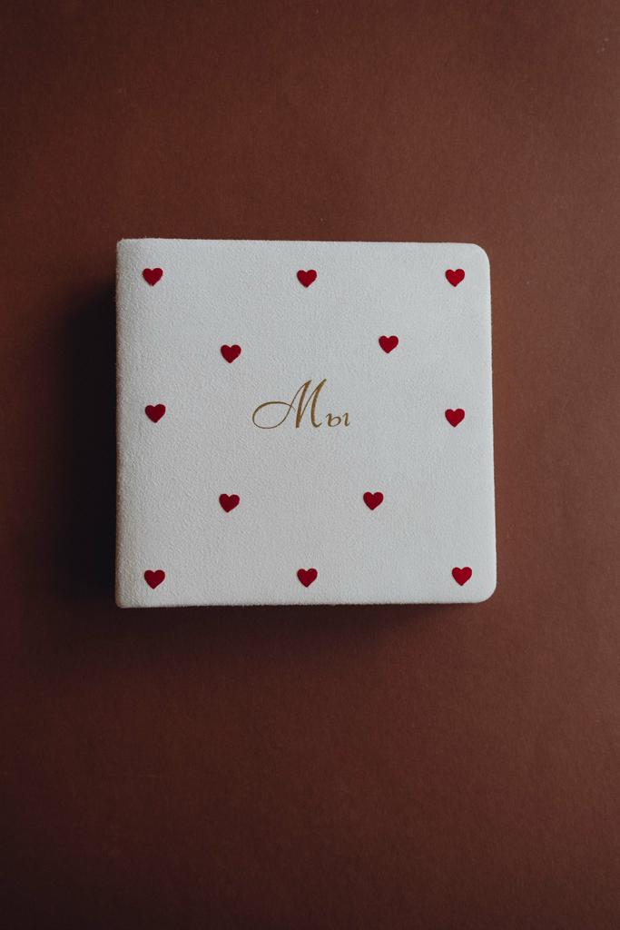 Большой Свадебный / Семейный фото альбом с бархатными сердечками