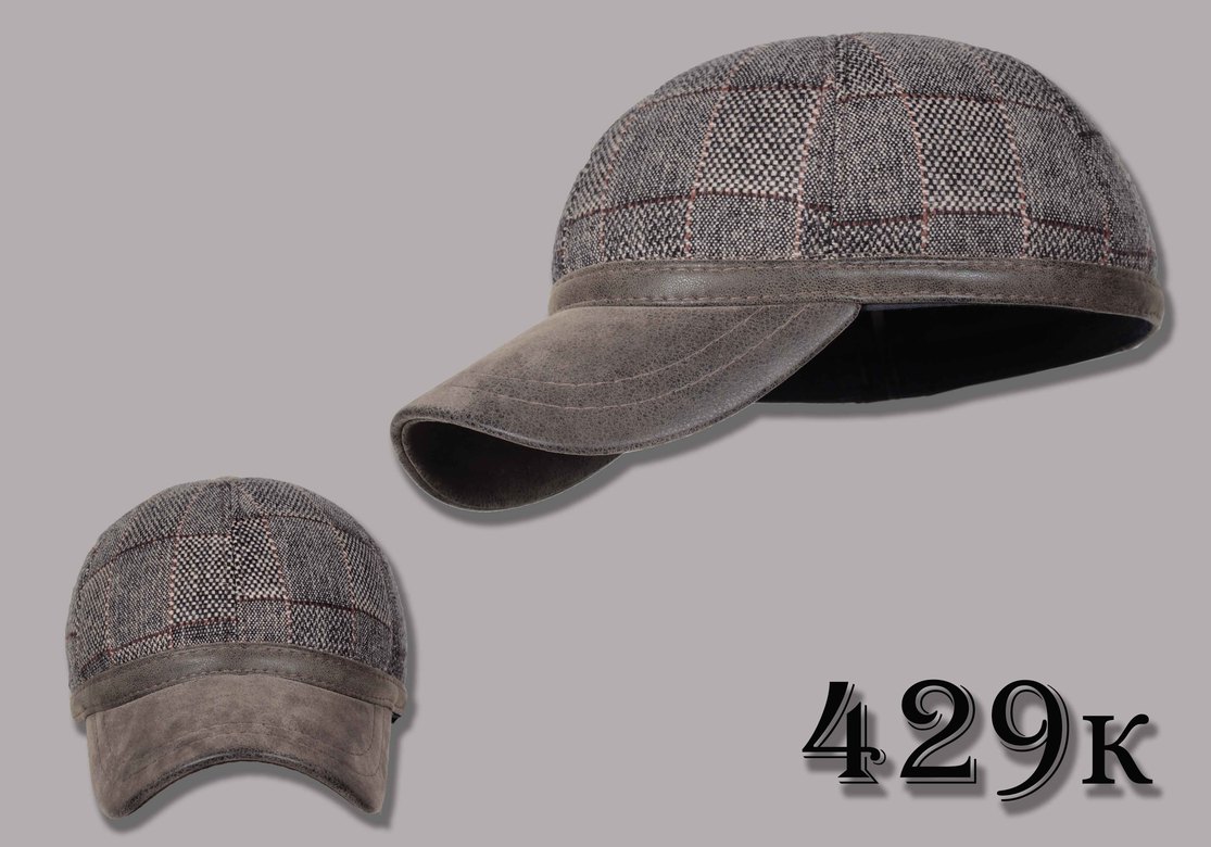 бейболка429 коричневая