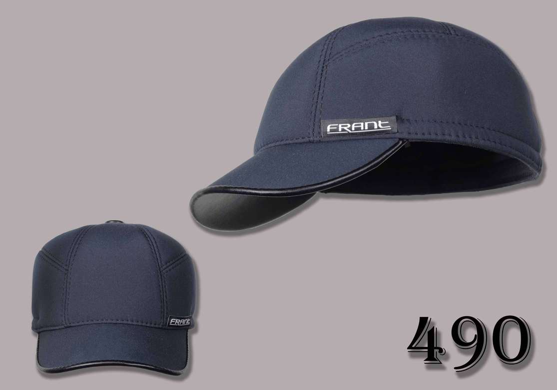 Бейболка-490 укороченный козырек