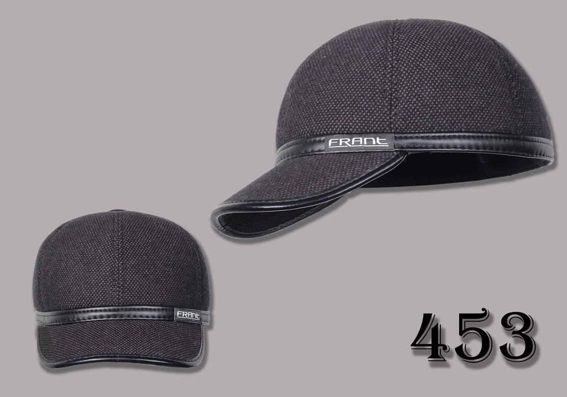 Бейсболка 453-укороченный козырек