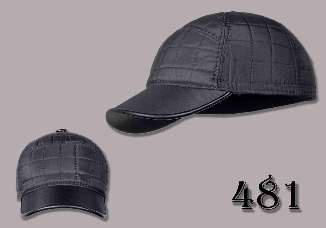 бейсболка 481- укороченный козырек