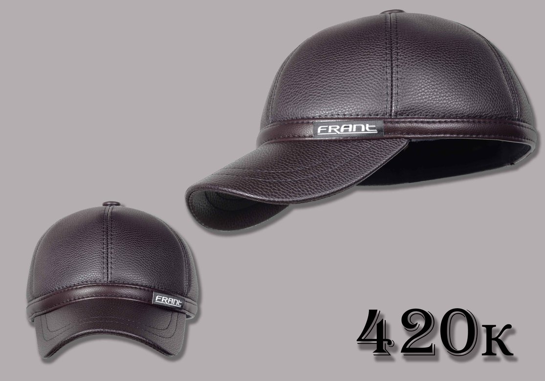 Бейсболка 420 черная