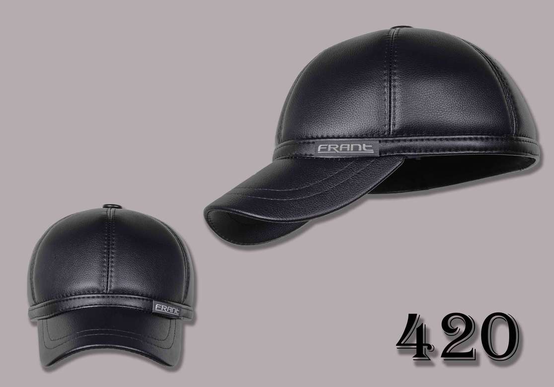 Бейсболка 420 черная