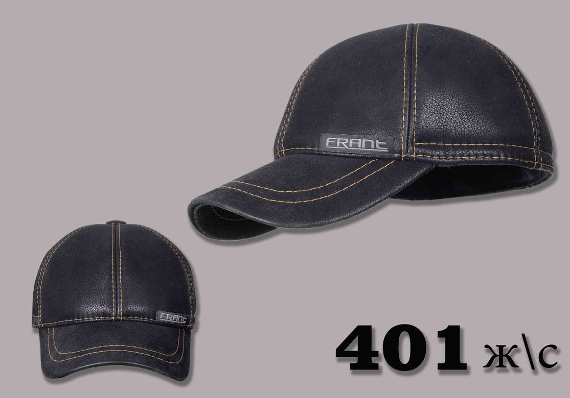 Бейсболка 401   ж/с