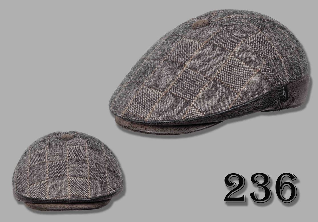 пятиклинка 236