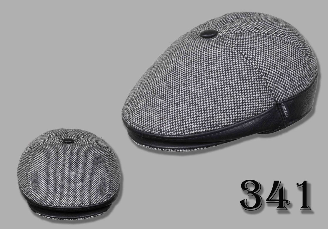 пятиклинка 341