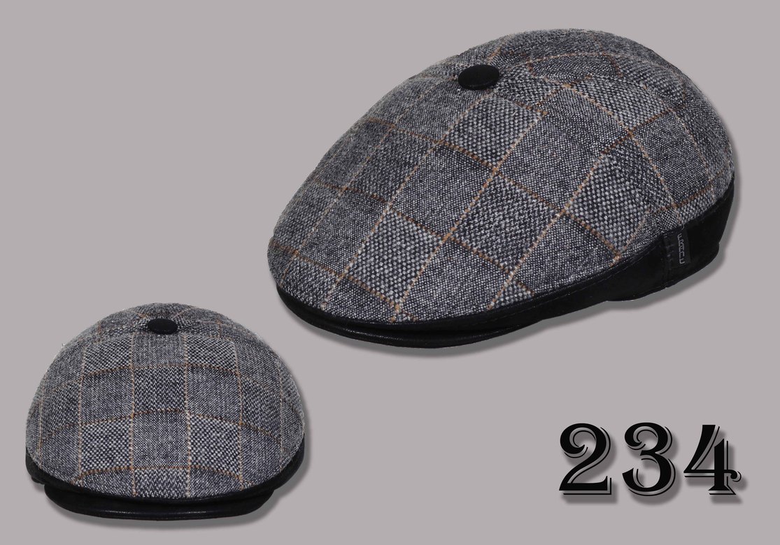 пятиклинка 234