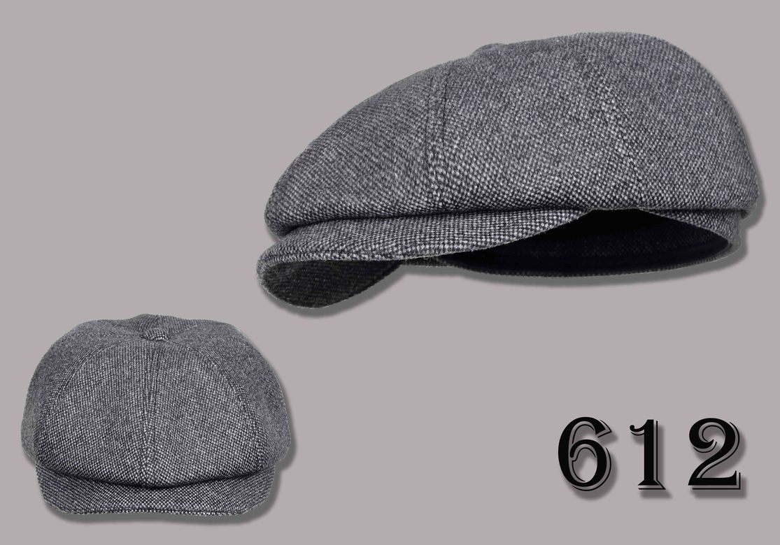 восьмиклинка 612