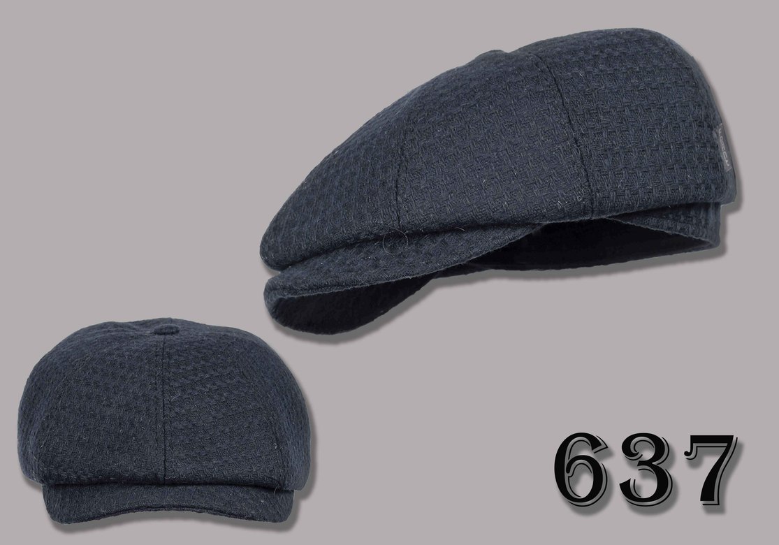 восьмиклинка 637