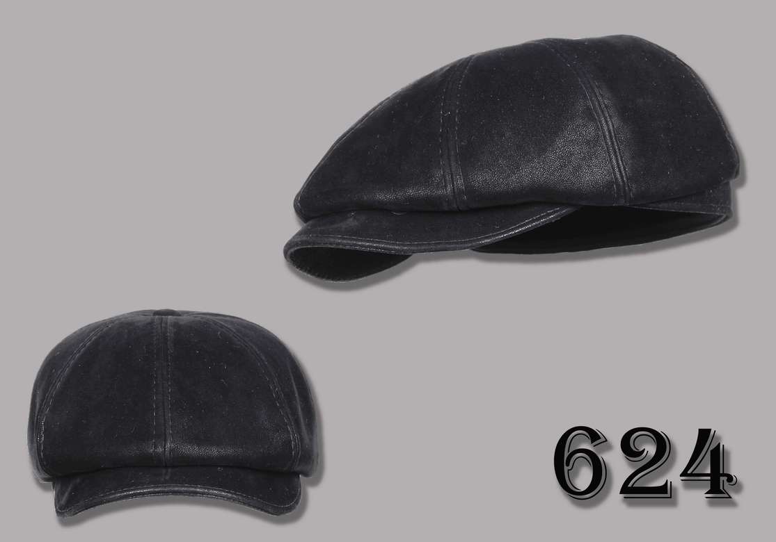 восьмиклинка 624