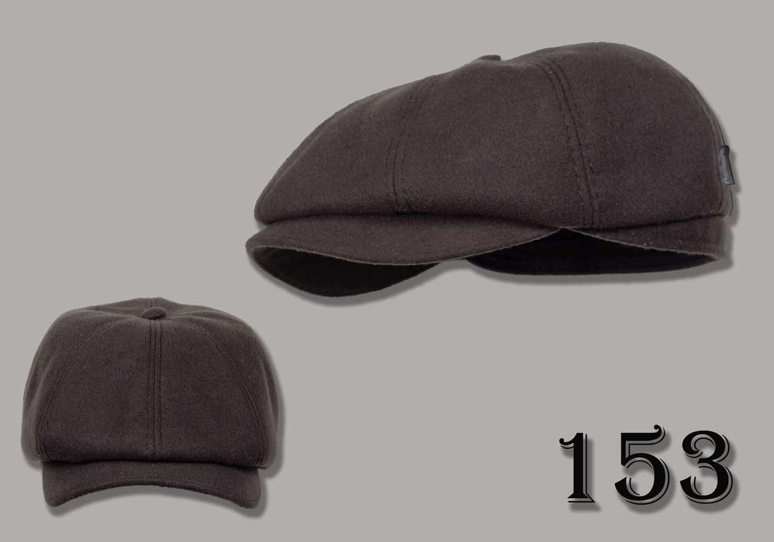 восьмиклинка 153