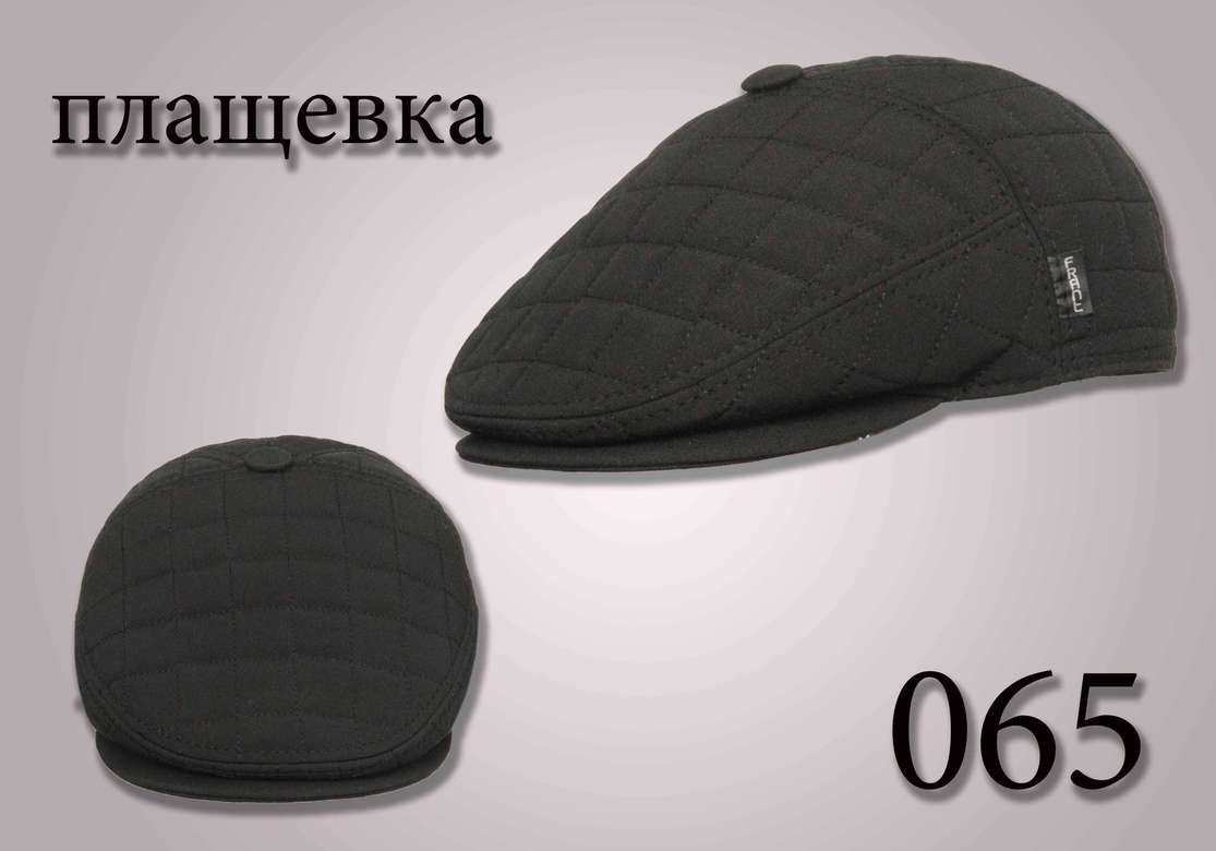 пятиклинка 065