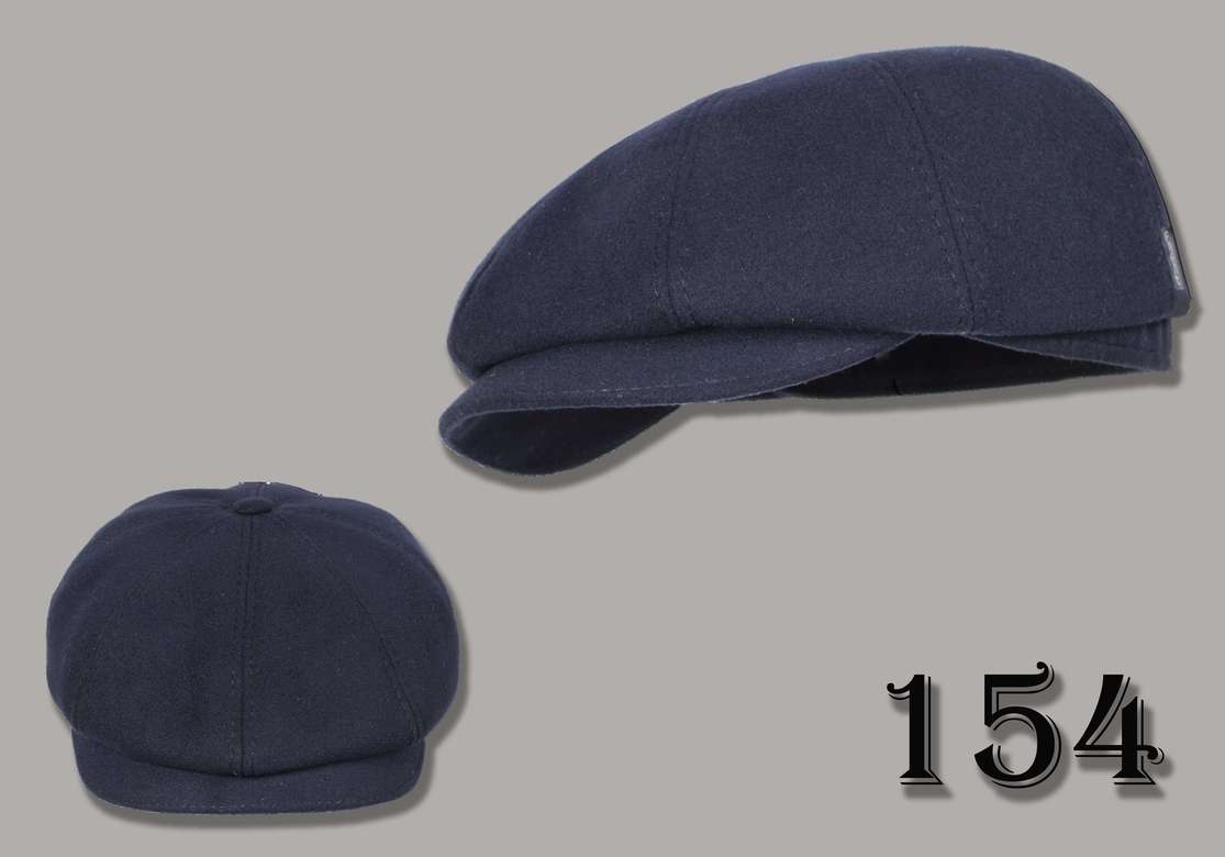 восьмиклинка 154