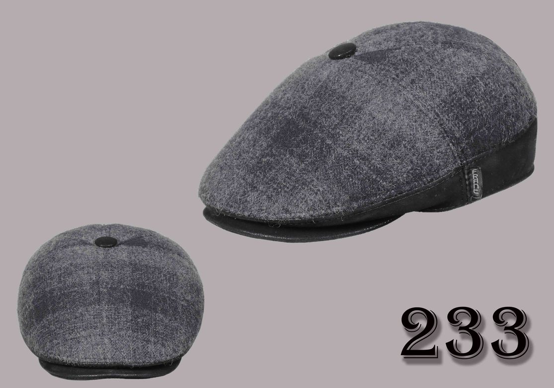 пятиклинка 233