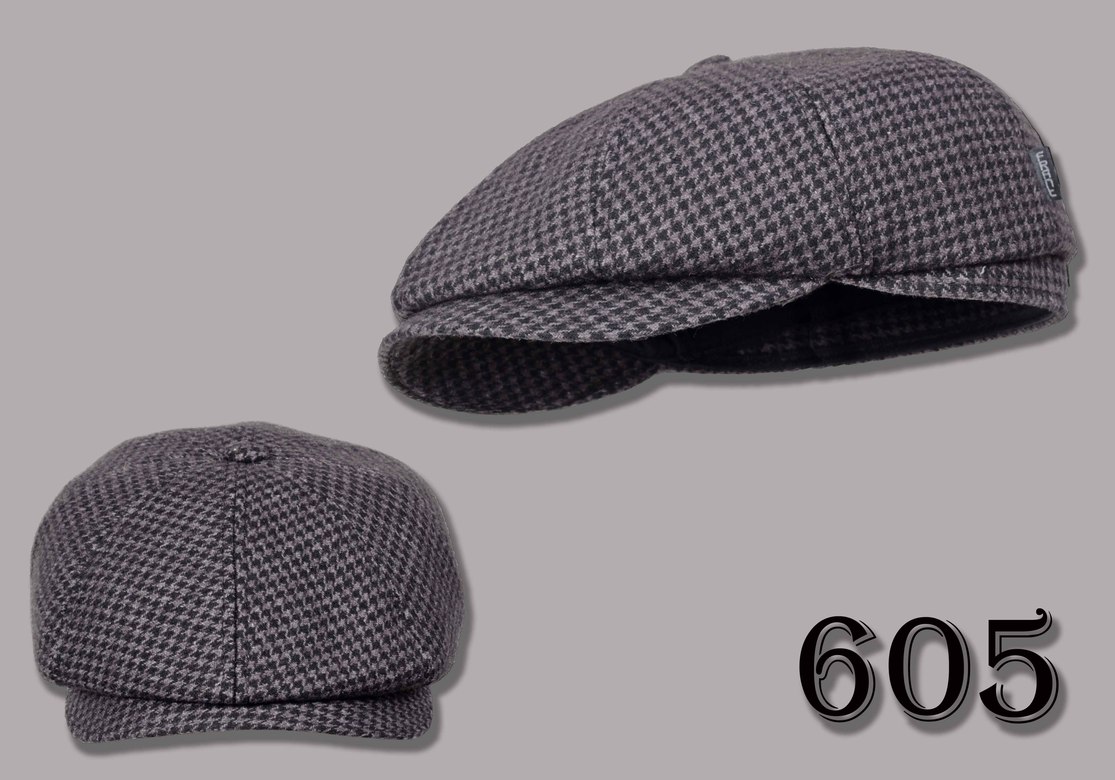 восьмиклинка 605