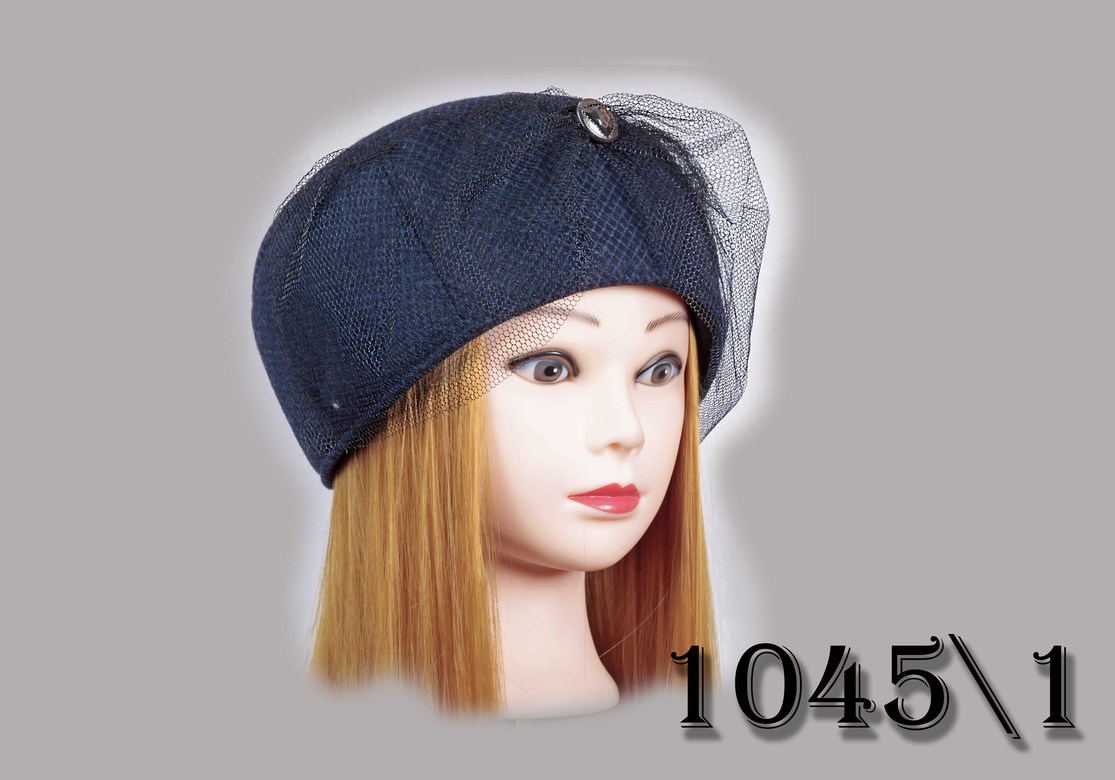 шляпа-таблетка