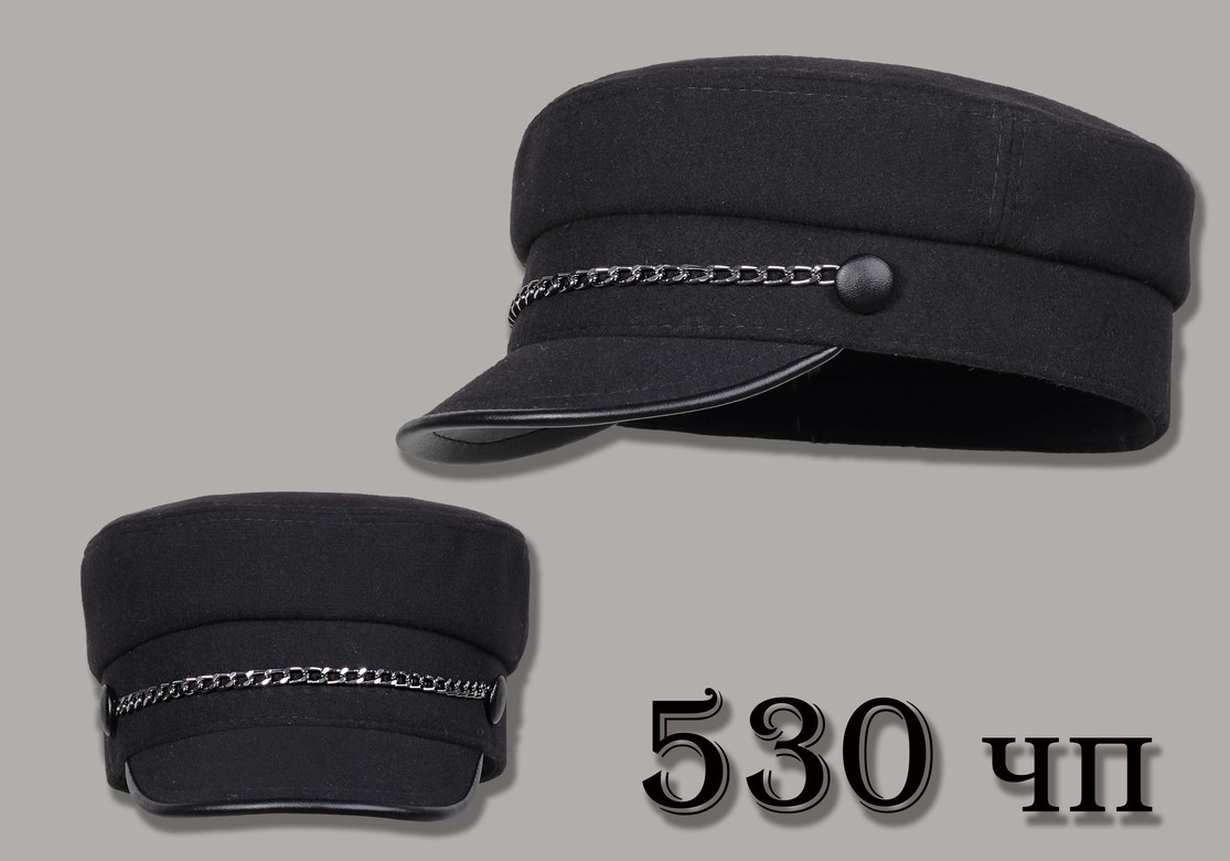 картуз-фуражка 530чп