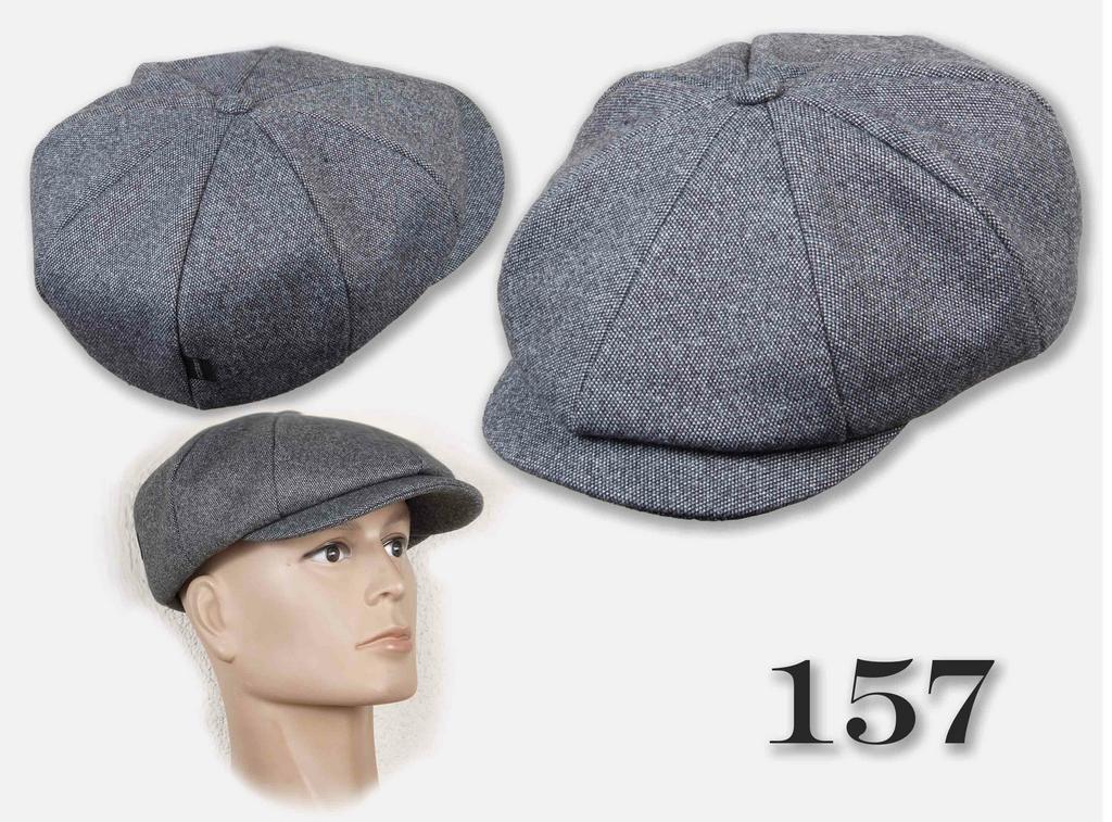 восьмиклинка 157