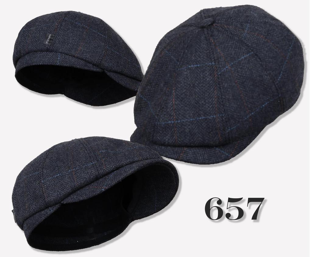 восьмиклинка 657