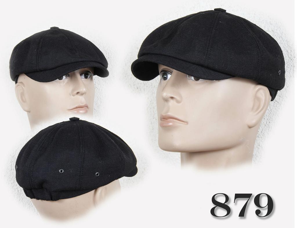 восьмиклинка 879