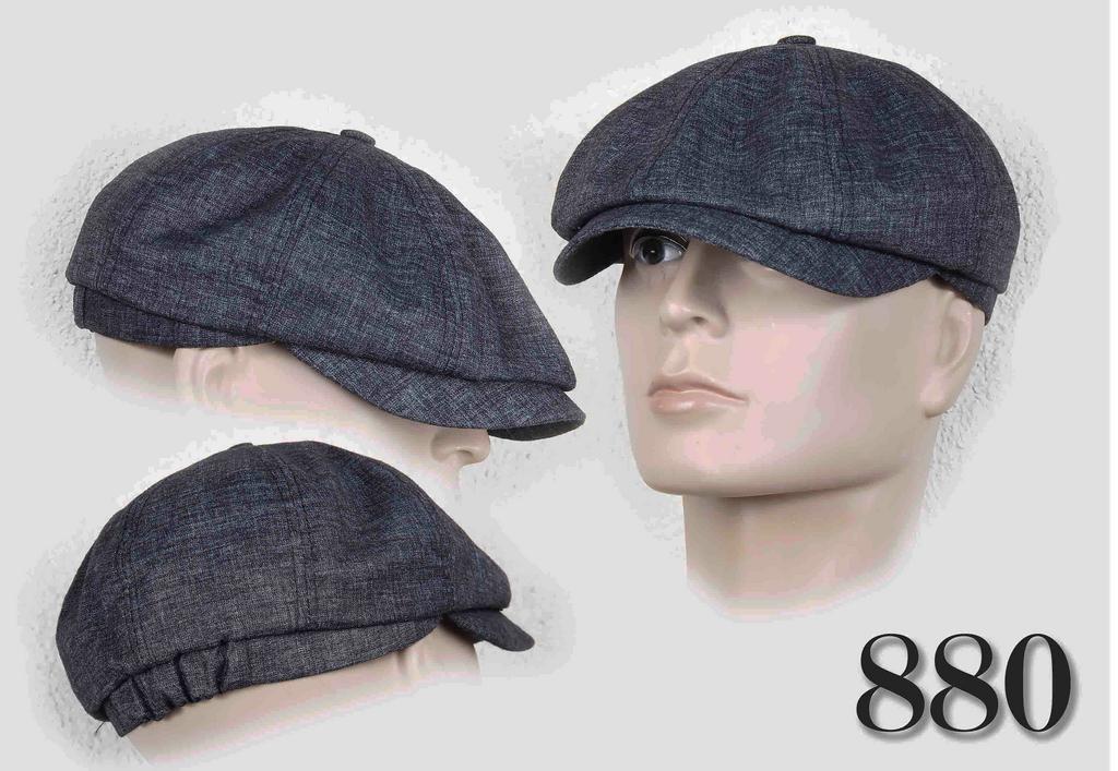 восьмиклинка 880