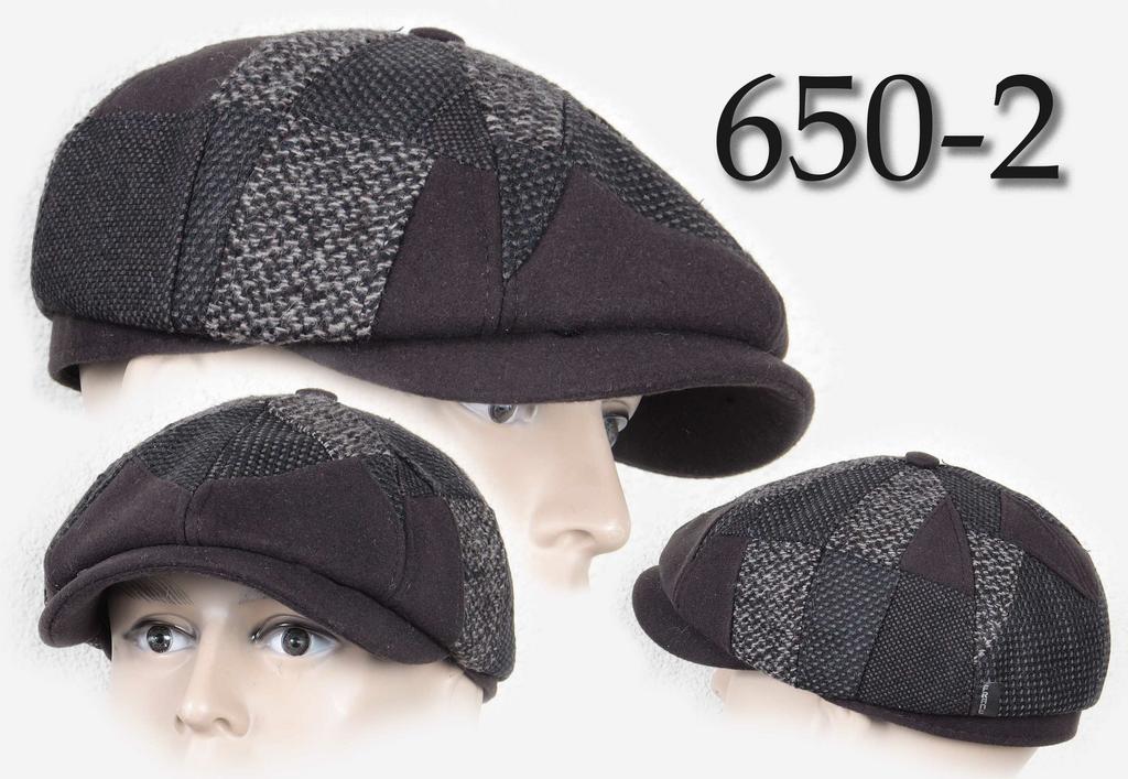 восьмиклинка 650-2