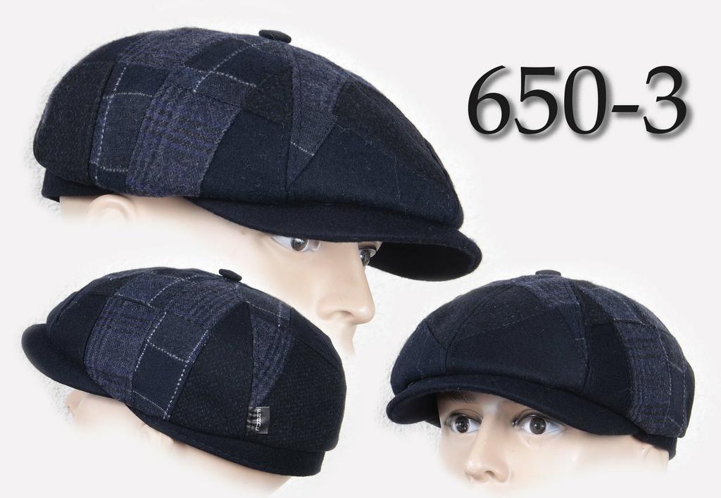 восьмиклинка 650-3