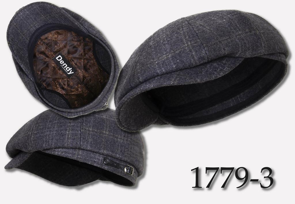 восьмиклинка 1779-3