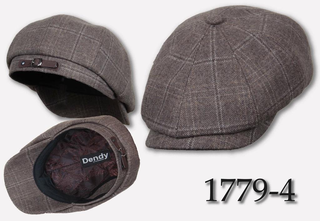 восьмиклинка  1779-4