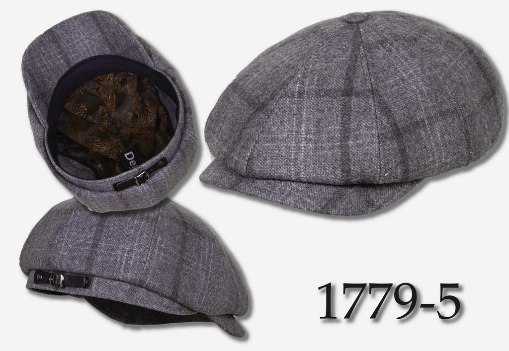 восьмиклинка  1779-5