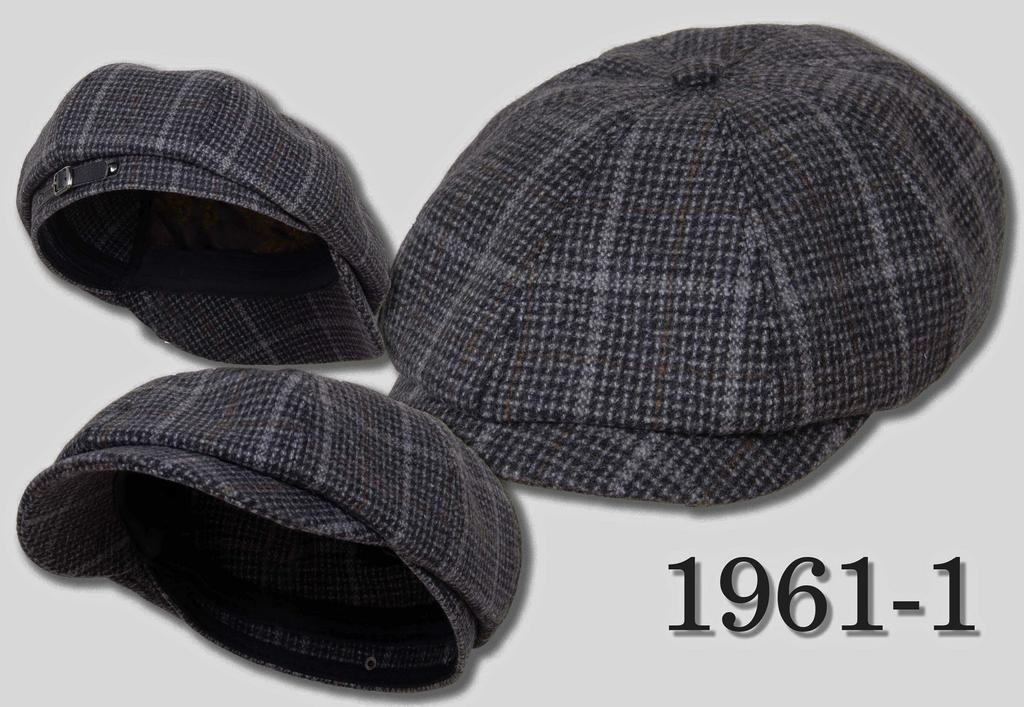 восьмиклинка  1961-1