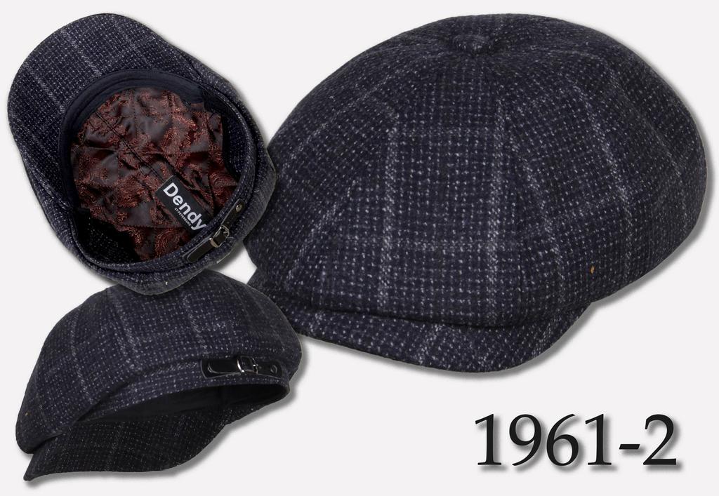 восьмиклинка 1961-2