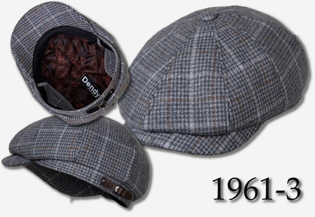 восьмиклинка 1961-3