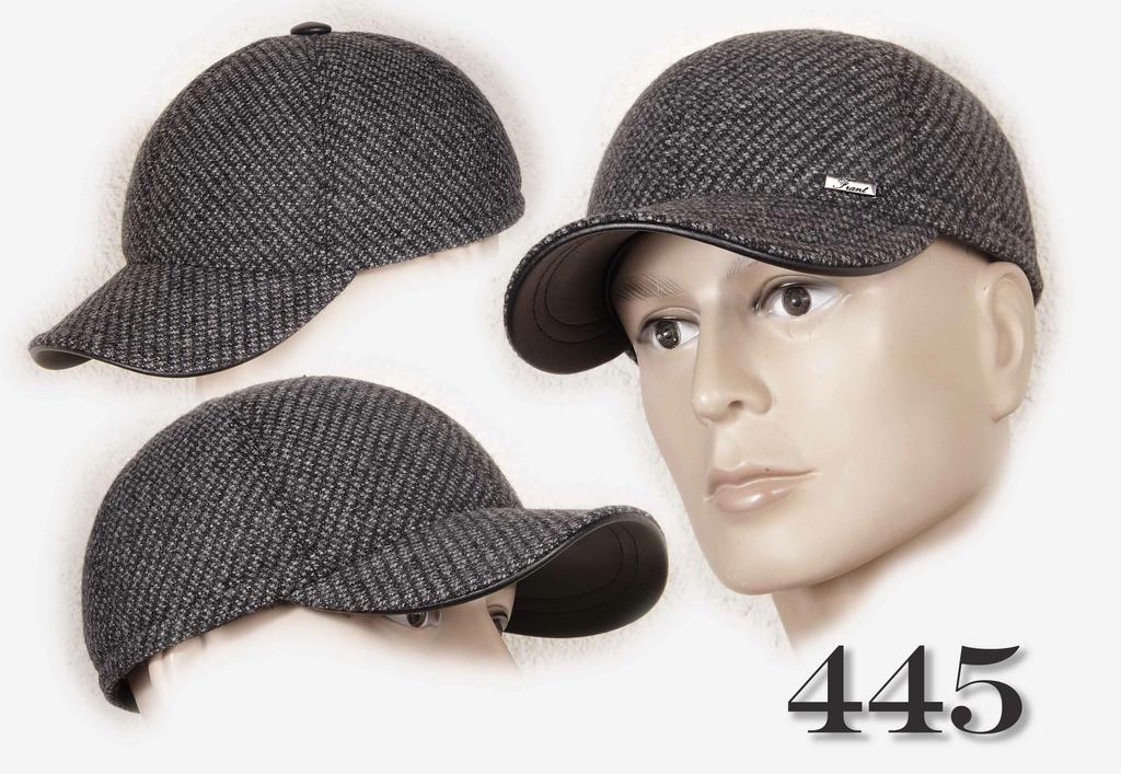 бейсболка 445