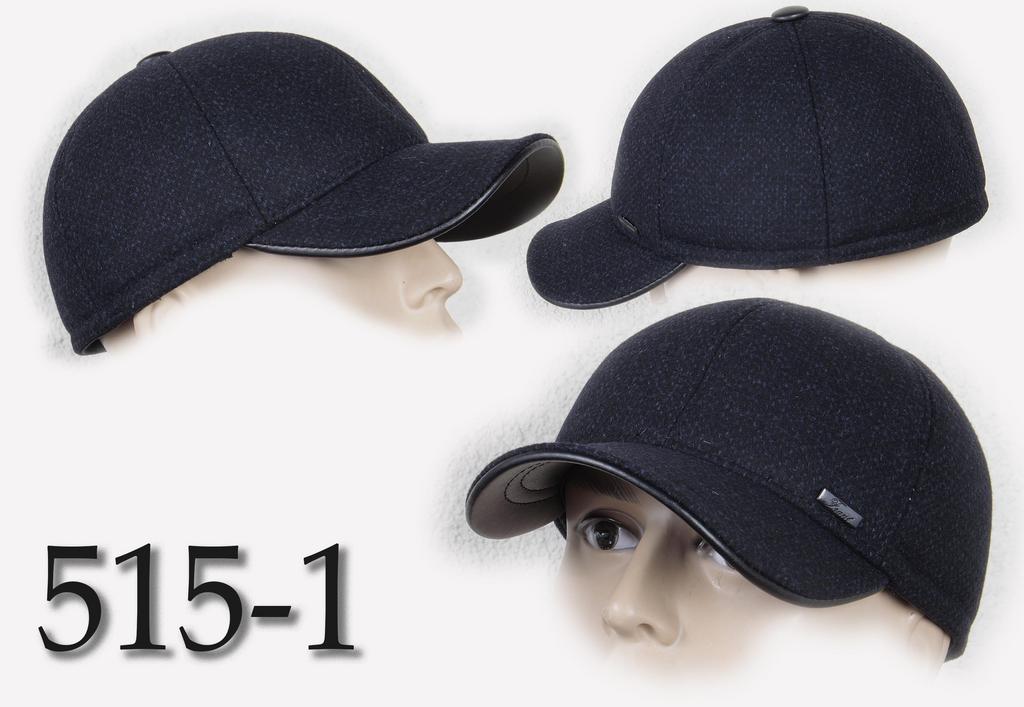 бейсболка 515-1