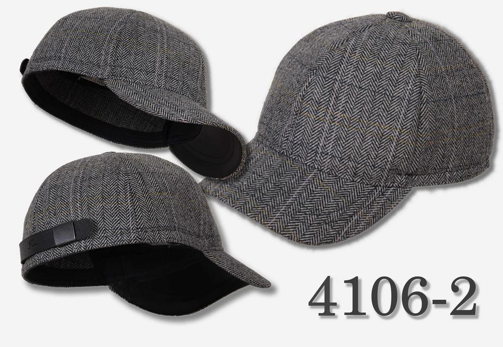 бейсболка 4106-2