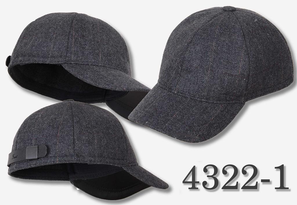 бейсболка 4322-1